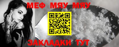 Альфа ПВП Рязань