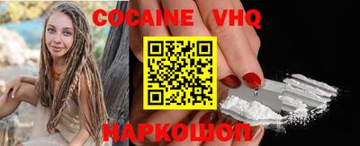 Альфа ПВП Рязань