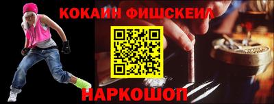 Альфа ПВП Рязань
