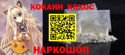 Альфа ПВП Рязань
