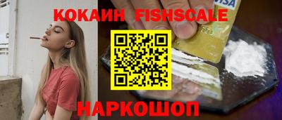 прущие крисы Рузаевка