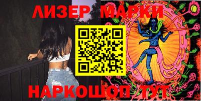 тгк Рыбинск
