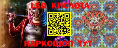 прущие крисы Рузаевка