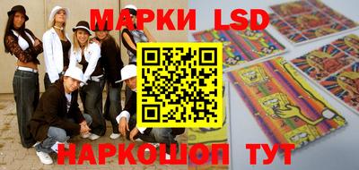 Альфа ПВП Рязань
