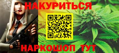 прущие крисы Рузаевка