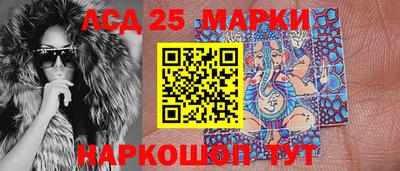 Альфа ПВП Рязань