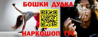 Альфа ПВП Рязань