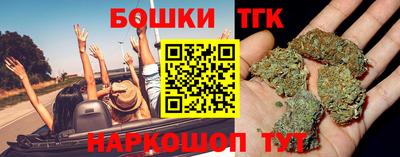 Альфа ПВП Рязань