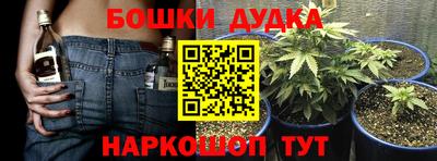 тгк Рыбинск