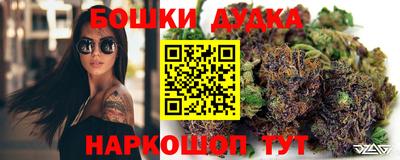 прущие крисы Рузаевка
