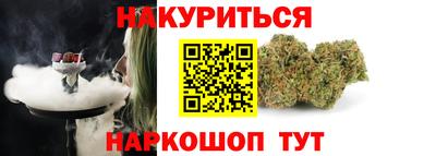 прущие крисы Рузаевка