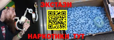 прущие крисы Рузаевка