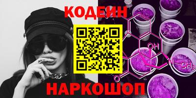 Альфа ПВП Рязань