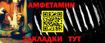 Альфа ПВП Рязань