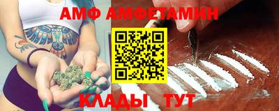 тгк Рыбинск