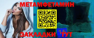 Альфа ПВП Рязань