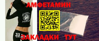 прущие крисы Рузаевка