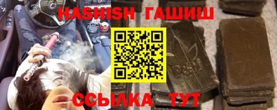 Альфа ПВП Рязань