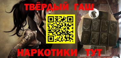 тгк Рыбинск