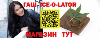 тгк Рыбинск