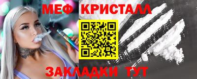 Альфа ПВП Рязань
