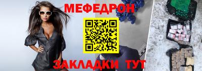 Альфа ПВП Рязань