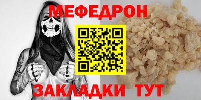 Альфа ПВП Рязань